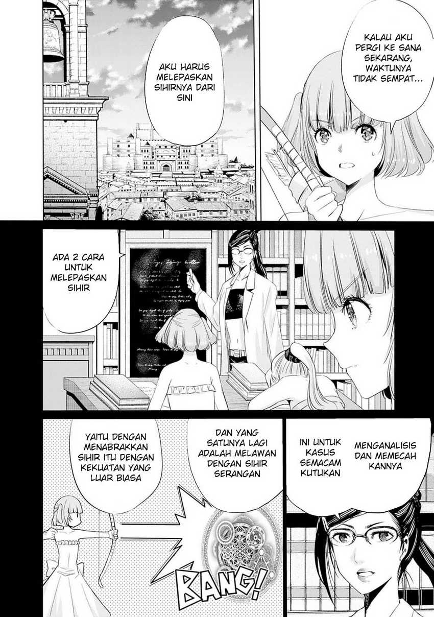 Uragirareta S Rank Boukensha no Ore wa, Aisuru Dorei no Kanojora to Tomoni Dorei dake no Harem Guild o Tsukuru Chapter 99 Bahasa Indonesia